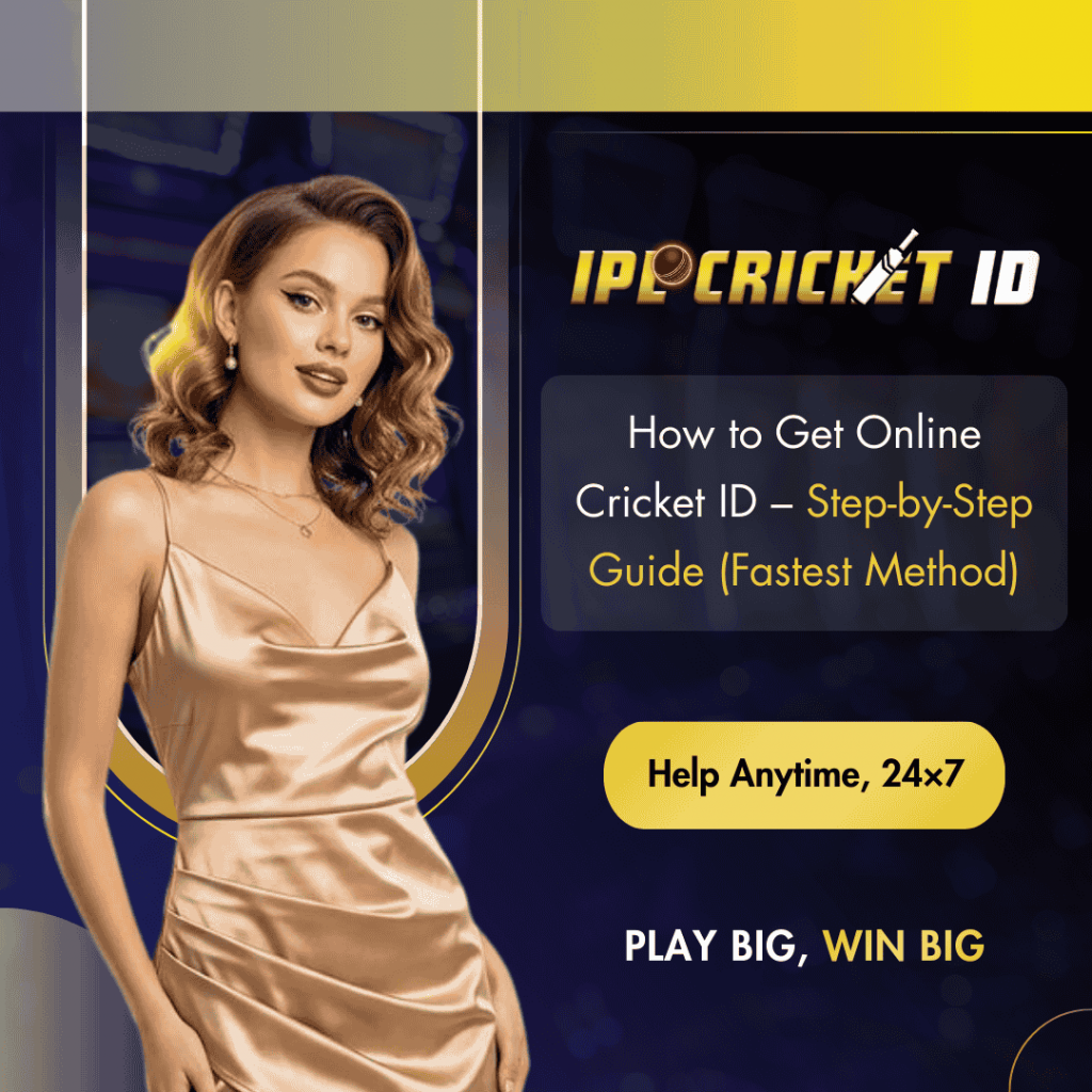 How to Get Online Cricket ID – Step-by-Step Guide (Fastest Method)​