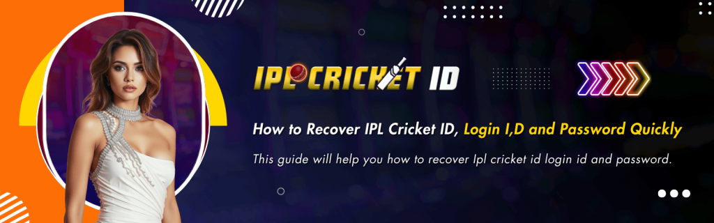 Ipl cricket id login id and password