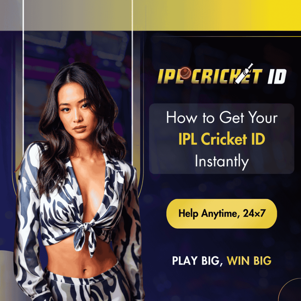 How to Get Your IPL Cricket ID Instantly