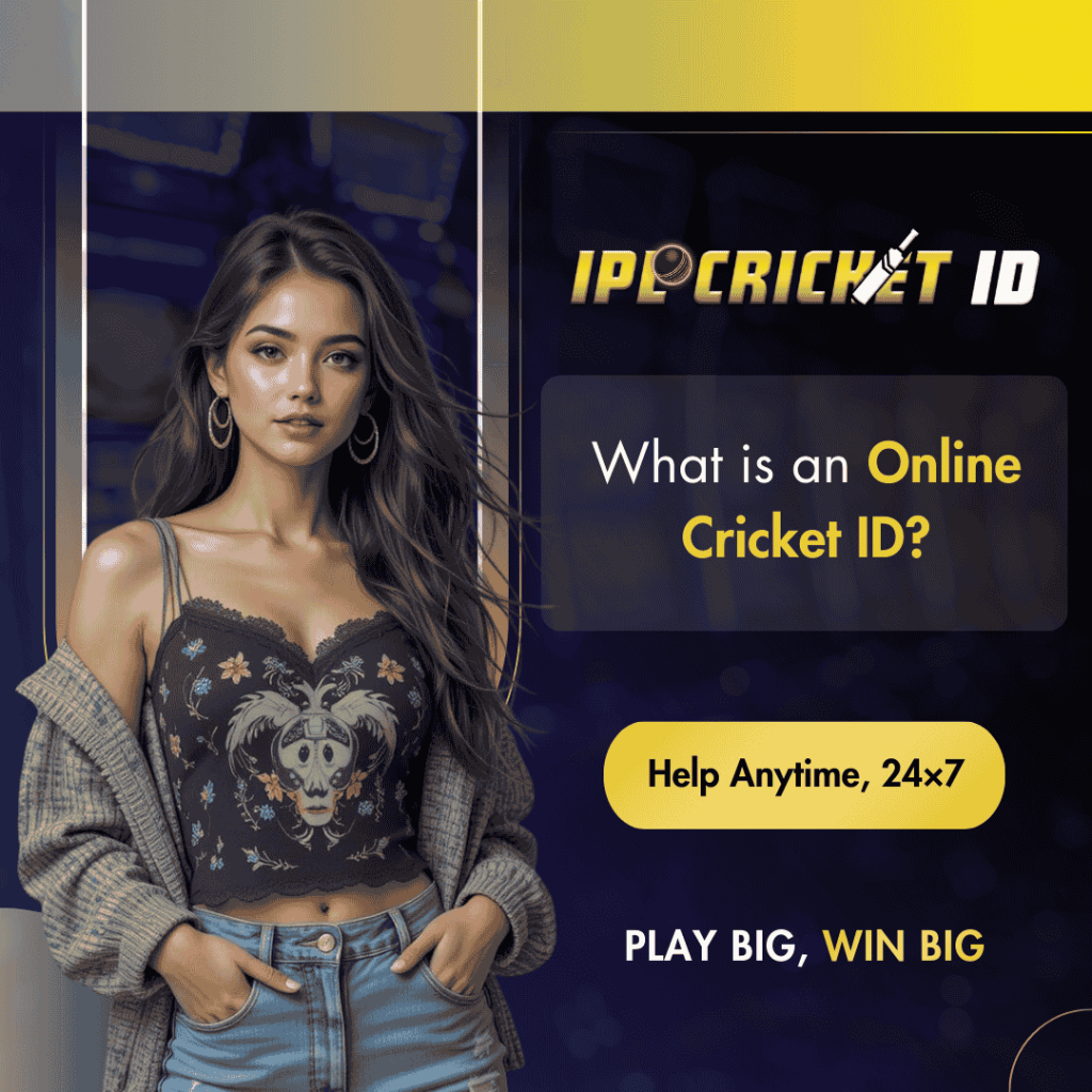 What is Online Cricket ID?