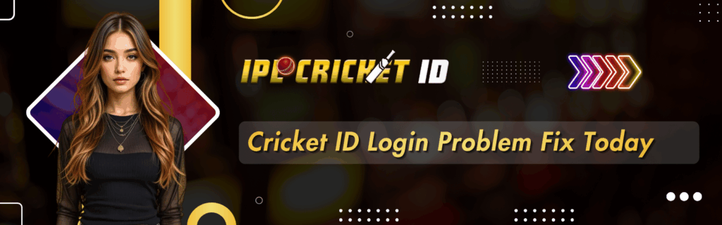 Cricket ID Login Problem Fix Today