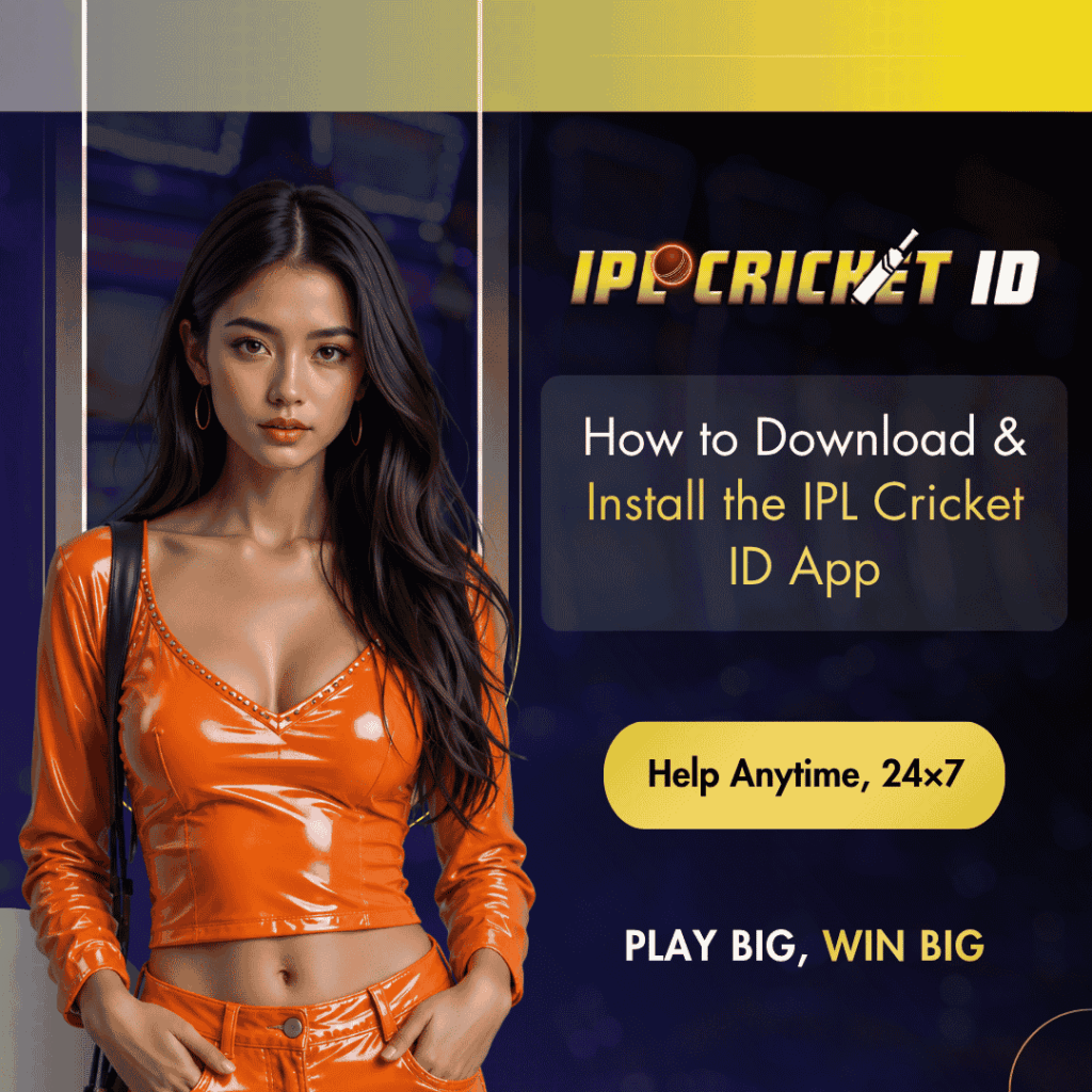 How to Download & Install the IPL Cricket ID App