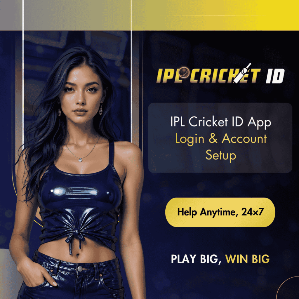 IPL Cricket ID App Login & Account Setup