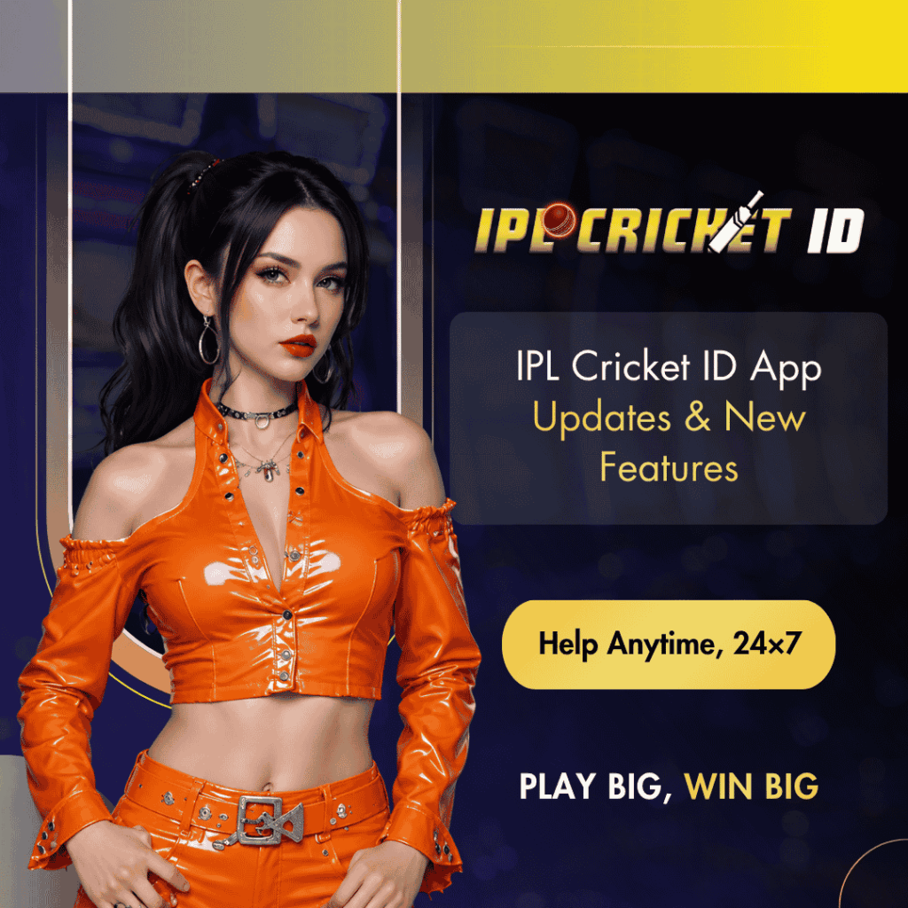 IPL Cricket ID App Updates & New Features